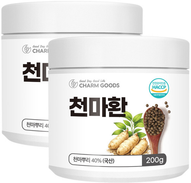 [토종마을] HACCP인증 국산 천마환 200g, 2개