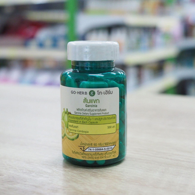 태국 가르시니아 캄보지아 캡슐 HCA다이어트 by GO-HERB, 1개, 100정