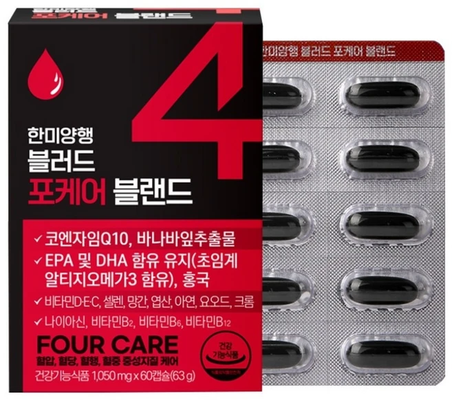 한미양행 블러드 포케어 블랜드 혈관건강 종합영양제 오메가3 바나바잎 홍국 코엔자임Q10, 1개, 60정 - 쿠팡