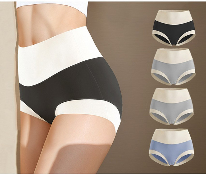 어머머스 투톤 하이웨스트 심리스 모달 노라인 반사각 팬티 4p