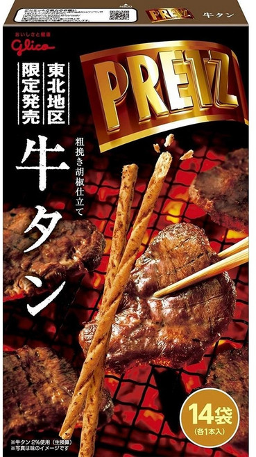 에자키 글리코 자이언트 프리츠 센다이 우설맛 14개입