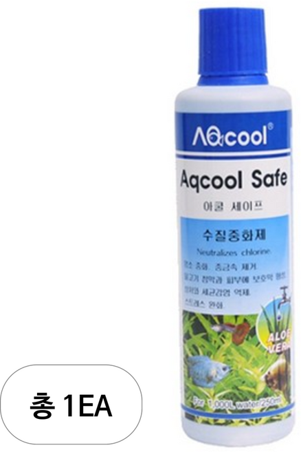 아쿨 세이프 수질중화제, 250ml, 1개