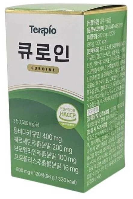 큐로인 커큐민 퀘르세틴 브로멜라인 프로폴리스 테라비오 120정 1개 - 쿠팡