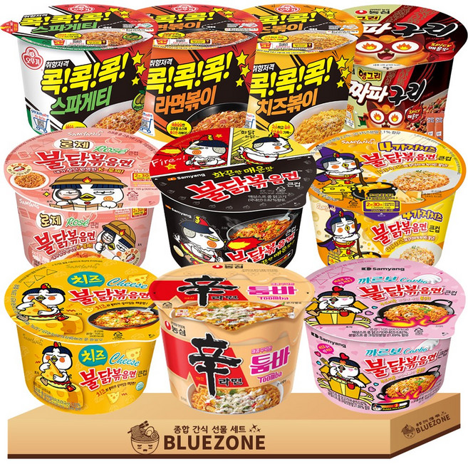 볶음면 큰컵세트 불닭볶음면 까르보불닭 치즈불닭 로제불닭 네가지치즈불닭 콕콕스파게티 콕콕라면볶이 콕콕치즈볶이 짜파구리 신툼바 라면스틱