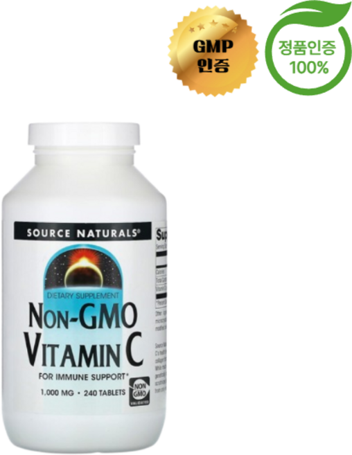 소스 내추럴스 비타민C 1000mg NON GMO 240정, 1개