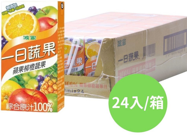 波蜜 一日蔬果100%蔬果汁 箱出, 24個, 蘋果柳橙, 160ml