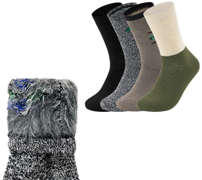 고급 기모 밍크양말 4개 SET - 군인 군대 군용 등산 스포츠 융털 남성 중목, 챠콜