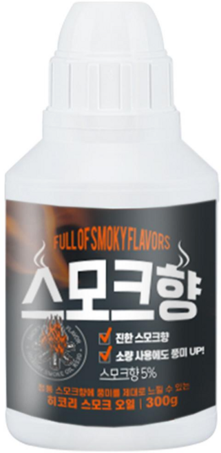 아이엠소스 스모크향-안전한 식품첨가물-오일타입, 300g, 1개