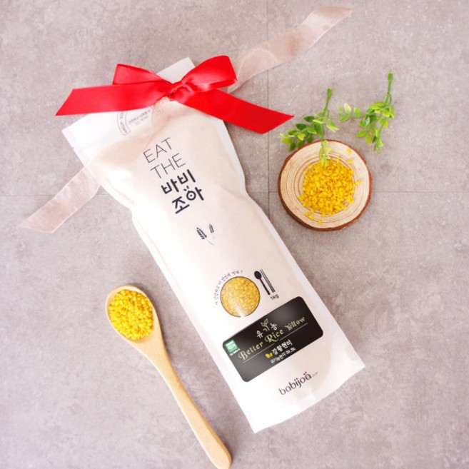 유기농 강황 현미쌀 색깔쌀 강황쌀 노란쌀, 500g, 1개