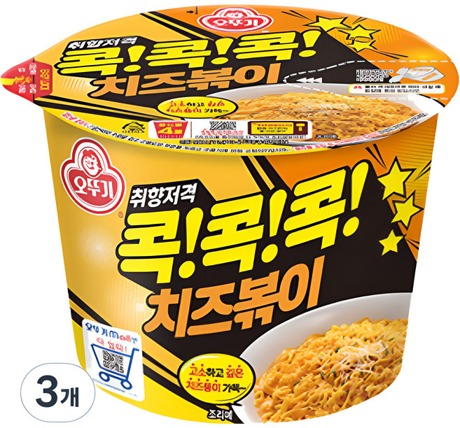 오뚜기 콕콕콕 치즈볶이 95g, 3개