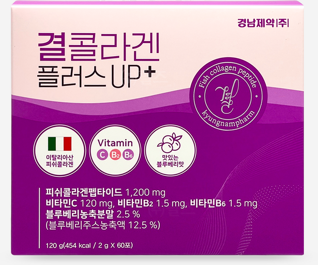 [사은품증정] 결콜라겐 플러스업 UP 2g x 60포(2달분) 경남제약 콜라겐, 1개, 60회분