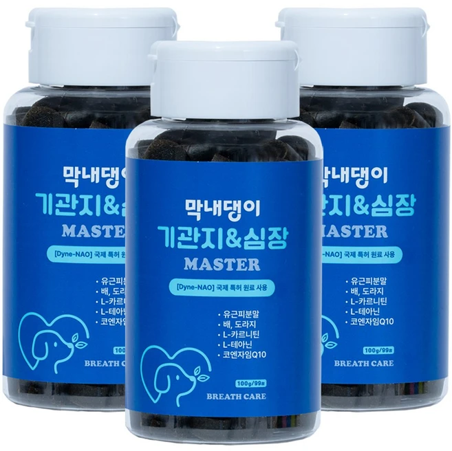 강아지 기관지영양제 심장 호흡기 켁켁거림 기침 거위소리 막내댕이 기관지&심장 마스터 100g, 3개, 호흡기/기관지, 99정 - 쿠팡