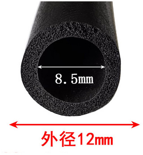 EPDM 고무 폼 천공 O-링 중공 튜브 원형 방음 스폰지 스트립 충격 씰링 흡수, OD12mmxID8.5mm, 3M, 1개