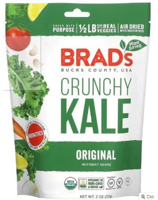 케일 칩 BRAD'S Kale Chips 56g /12pack /1box, 12개, 57g - 쿠팡