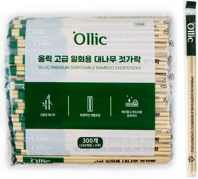 올릭 고급 일회용 대나무 젓가락, 100개입, 3개
