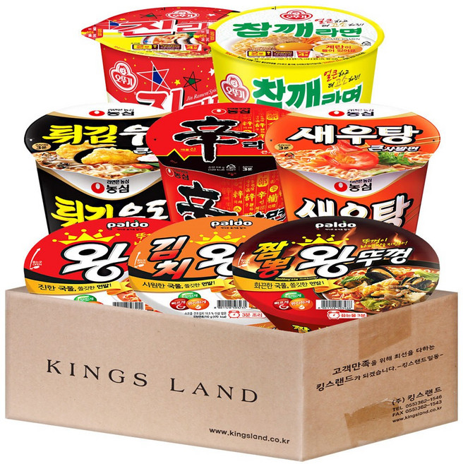 팔도 오뚜기 농심 인기컵라면세트 왕뚜껑3종+진라면+참깨+신라면+새우탕+튀김우동, 1박스
