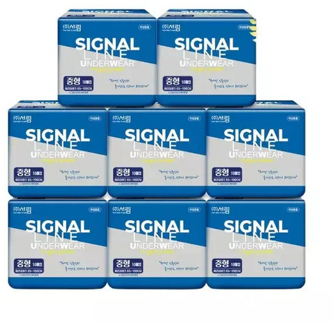 시그널라인 언더웨어 중형10개입x8개, 1개, 80개입, 중형