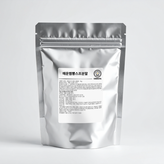 [쿡스타] 매운짬뽕스프 - 매운맛 폭발 감칠맛 가득, 1개, 1kg