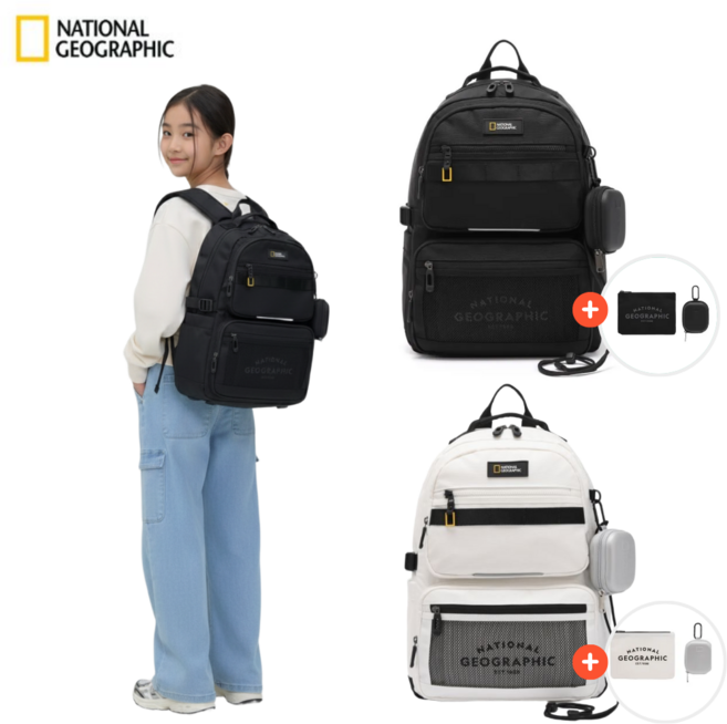 [매장정품]내셔널지오그래픽 키즈 백팩 옵티머스 초등학생 저학년 고학년 책가방