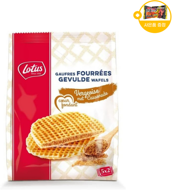 로투스 Lotus 베르주아즈 와플 사은품 추가증정, 1개, 310g