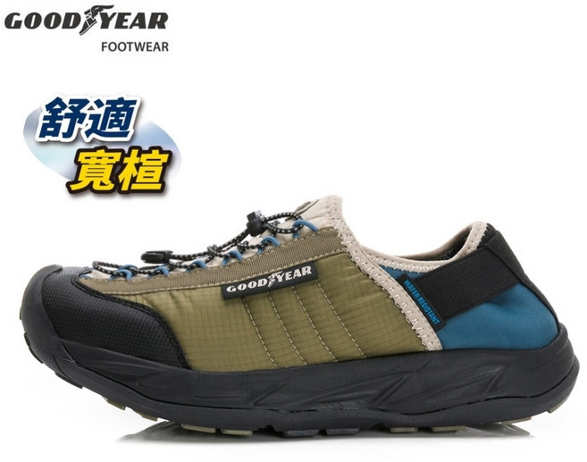 GOODYEAR 2E寬楦防潑水雙用露營鞋 男款 舒適耐磨橡膠大底 後跟可踩 寬楦設計