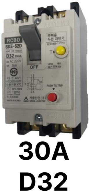 서울산전 주택용 누전차단기 SKE-52D D32 30A 2P 단상, 1개