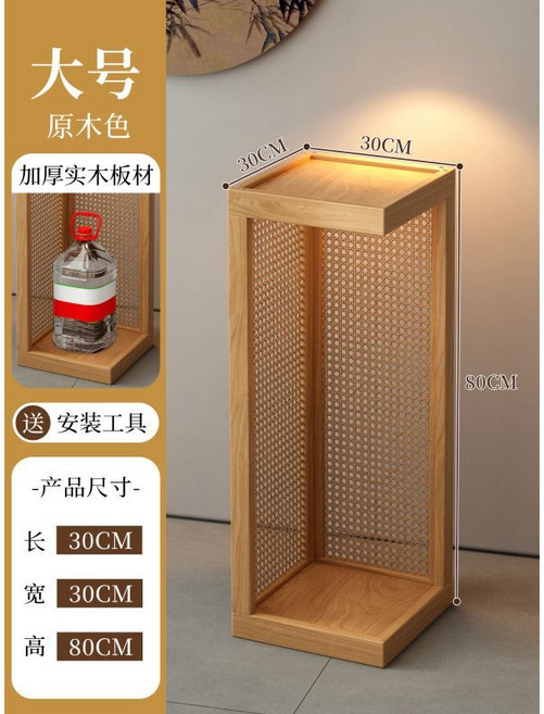 實木花架子 客廳落地式 中式宋代美學 仿古盆景陽臺置物架, 木色, 大號