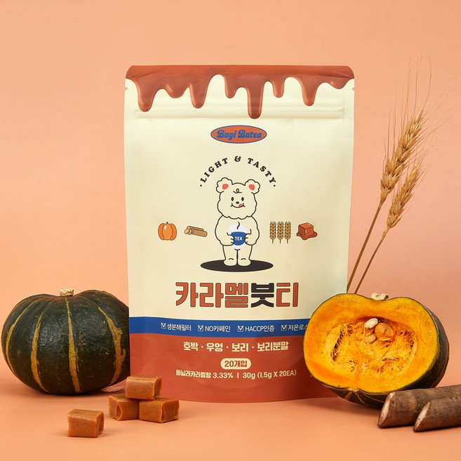 부기부티 카라멜붓티 호박차 우엉차 보리차, 20개, 30g, 20개입