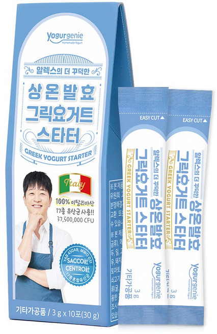 메이준뉴트리 알렉스 상온발효 그릭요거트 스타터, 30g, 1박스