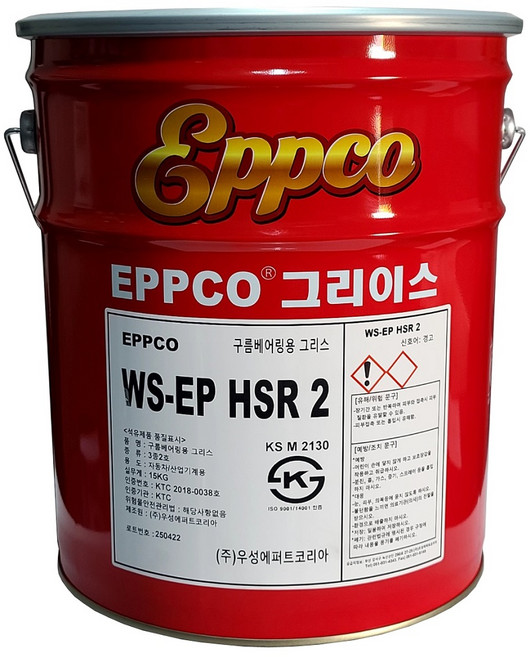 우성 앱코 WS-EP HSR2 구름베어링 그리스 15KG EP2 고하중 극압 빨간 구리스 말통 트랙터 지게차 굴삭기 포크레인 중장비, 1개