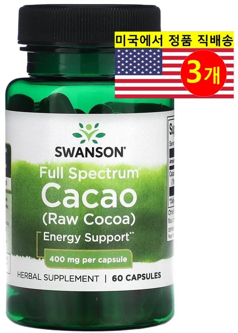 ProHealth Longevity 풀 스펙트럼 무가공 카카오 추출 400mg Full Spectrum Raw Cocoa 60정, 3개 - 쿠팡