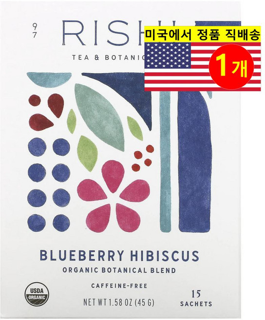Rishi Tea 오가닉 블루베리 히비스커스 블렌드 허브 티 무카페인 15개입 45g 1개