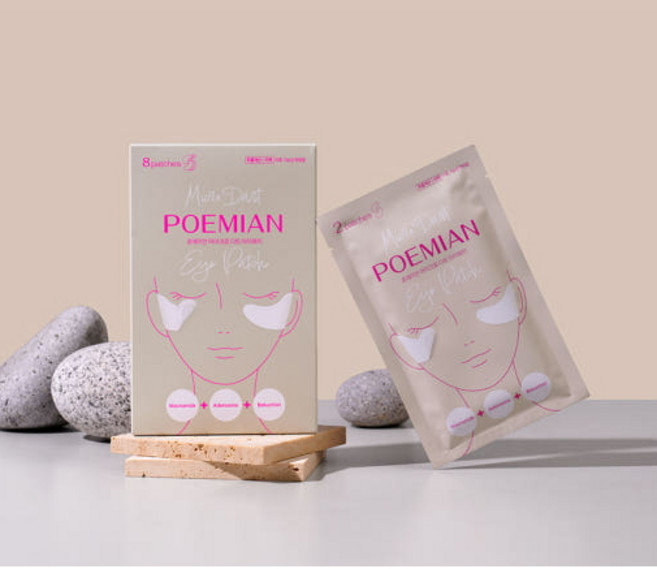 POEMIAN 프리미엄 1100샷 마이크로 니들아이패치 눈밑주름/탄력/미백관리 4개입 1박스, 1개, 8개입
