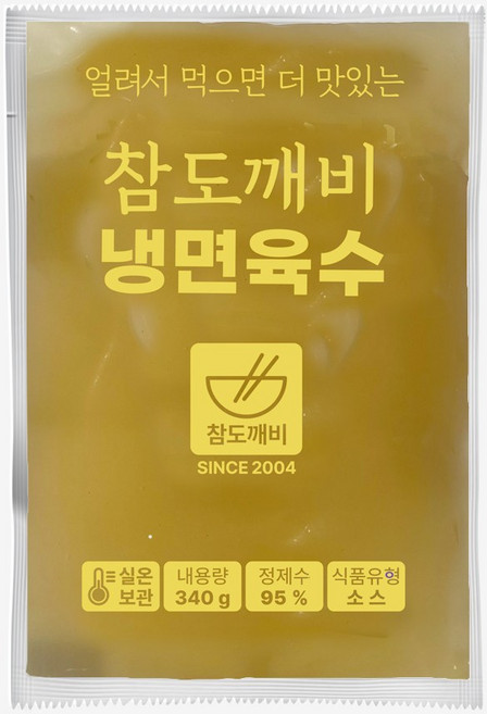 [참도깨비] 대성 냉면 육수 340g X30봉, 30개