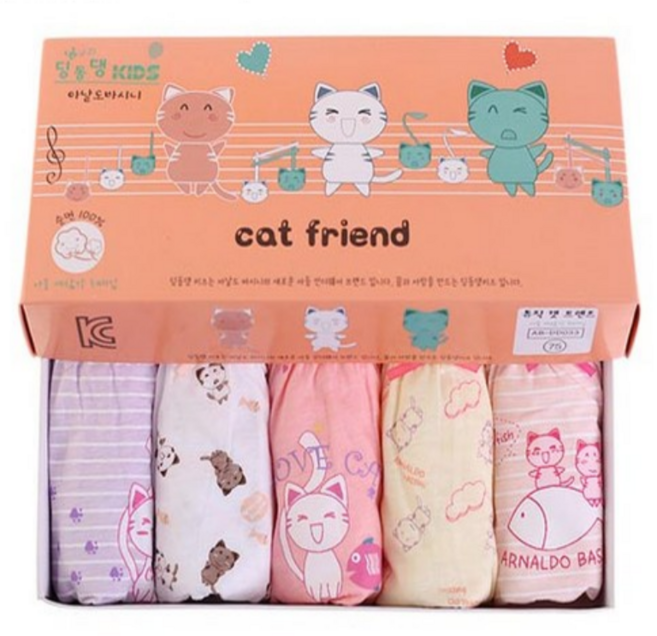 아놀드바시니 여아용 순면 무형광 뮤직캣 삼각팬티 5종 세트