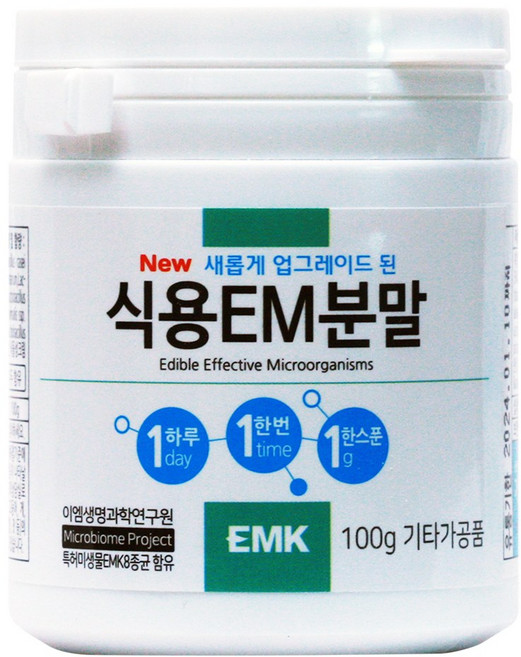 [이엠팜] 식용EM분말 - 식용이엠 먹는EM이엠 장내미생물 장내세균 마이크로바이옴 microbiome 장내유익균, 1개, 100g