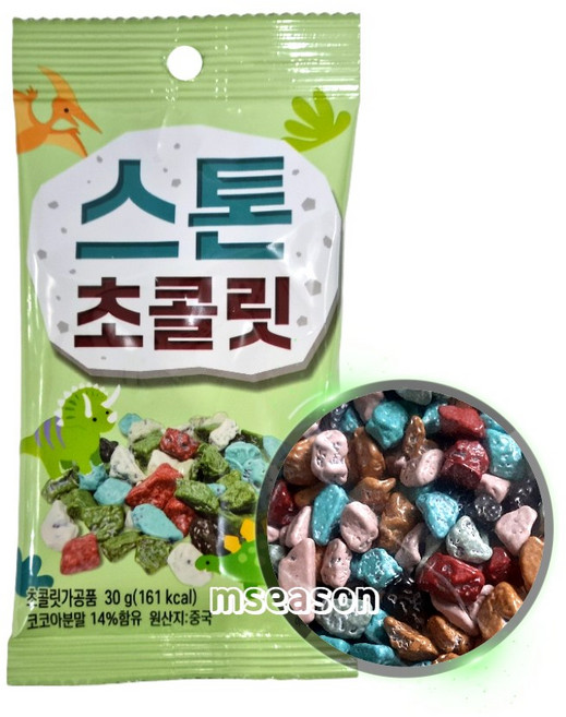 스톤 초콜릿 석기시대, 2개, 30g