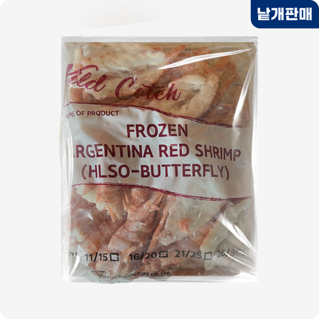 다인 이지필 11/15 1kg 랍스타새우 붉은새우 자연산 손질새우 아르헨티나 독도새우, [3041-1]11/15이지필 붉은새우 1kg, 1개