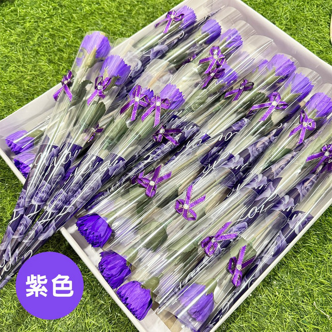 康乃馨花束 包裝，母親節禮物，紅色花束, 紫色康乃馨38朵1盒, 1件