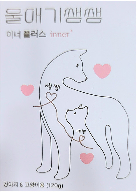울애기쌩쌩 이너플러스 반려동물 종합영양제 기관지 심장 신장 간 케어, 60정, 1개