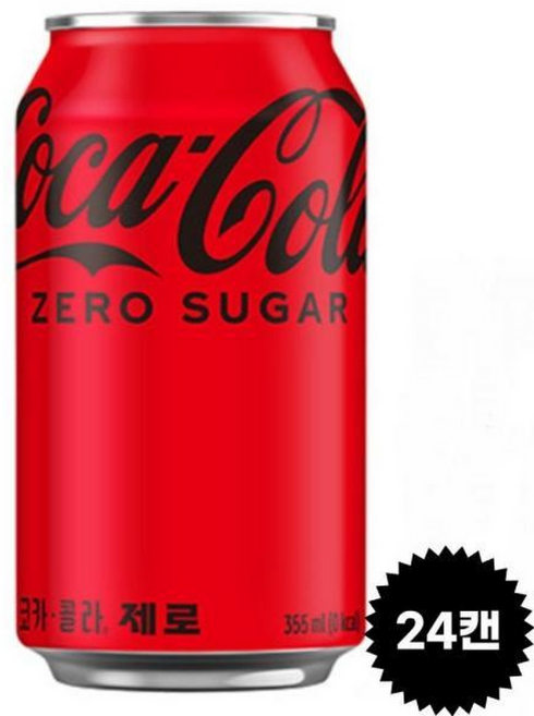 코카콜라 제로, 350ml, 1개