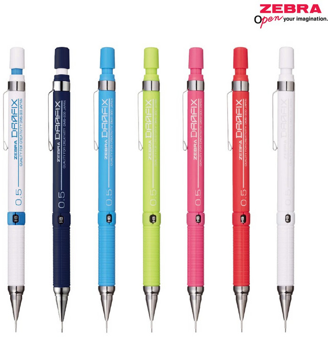 제브라 드라픽스 샤프 0.5mm DM5-300