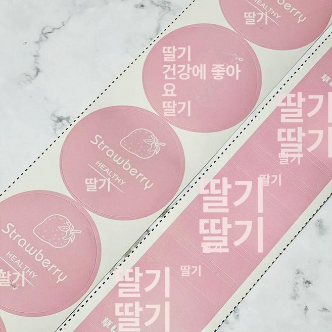 푸딩 젤라또 포장용기 원형 과일 배달 포장 요거트 컵, 1개, 기본 색상