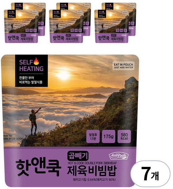 이지밥 대용량 핫앤쿡 곱빼기 제육비빔밥 발열도시락 비상식량 전투식량 찬물만 부어 바로먹는, 175g, 7개
