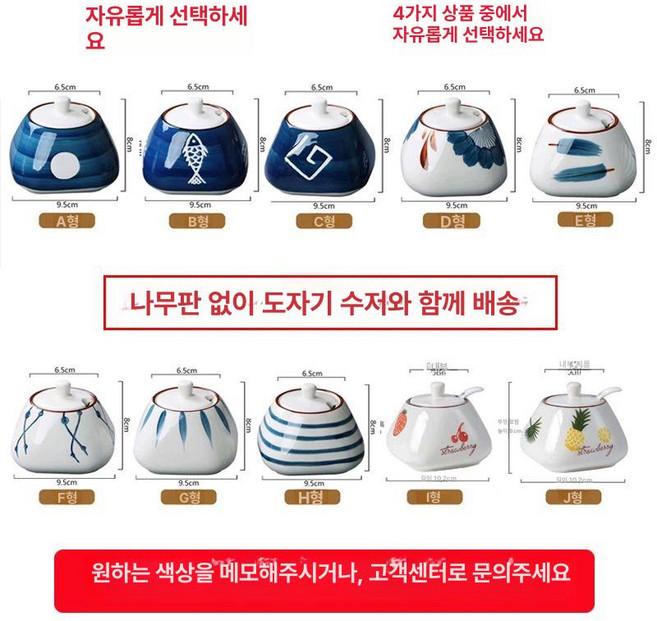 소스통 소금그라인더 세라믹 참기름병 냄비 헬드 그라인더, 실버 임의로 4종 원형통, 1개, 기본 색상