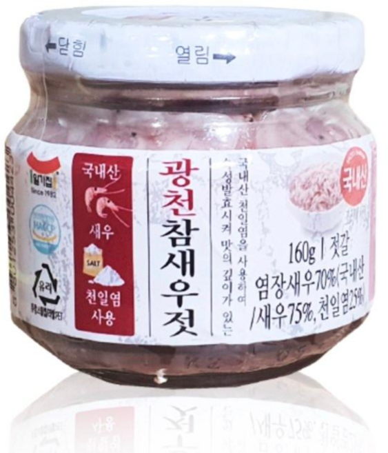 [일가집]국산광천참새우젓 250g, 1개