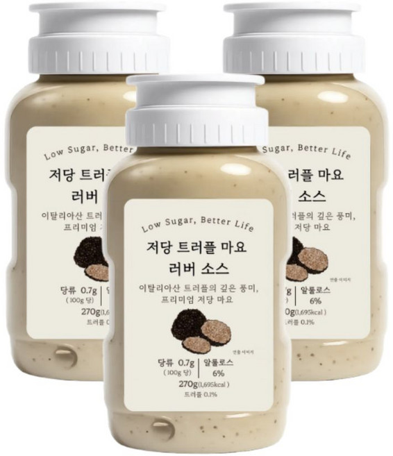 러버소스 저당 트러플 마요네즈 트러플소스, 3개, 270g