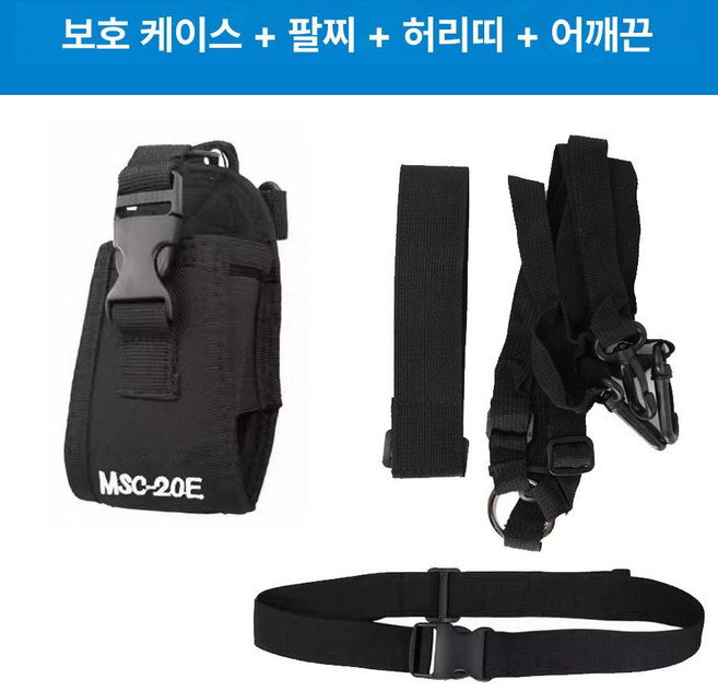 테니스 손목 훈련 그립 포핸드 트레이너 스트랩 백핸드 장치 라켓 발리 액세서리 발리와, 1개, 가방+벨트+암 가방