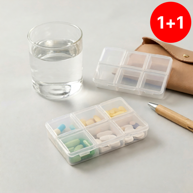 에투앤 휴대용 국산 알약 투명 케이스 약통 보관함, 2개
