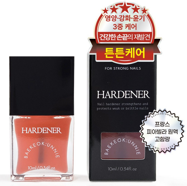 백억언니 손톱 강화제 네일 하드너, 1개, 10ml